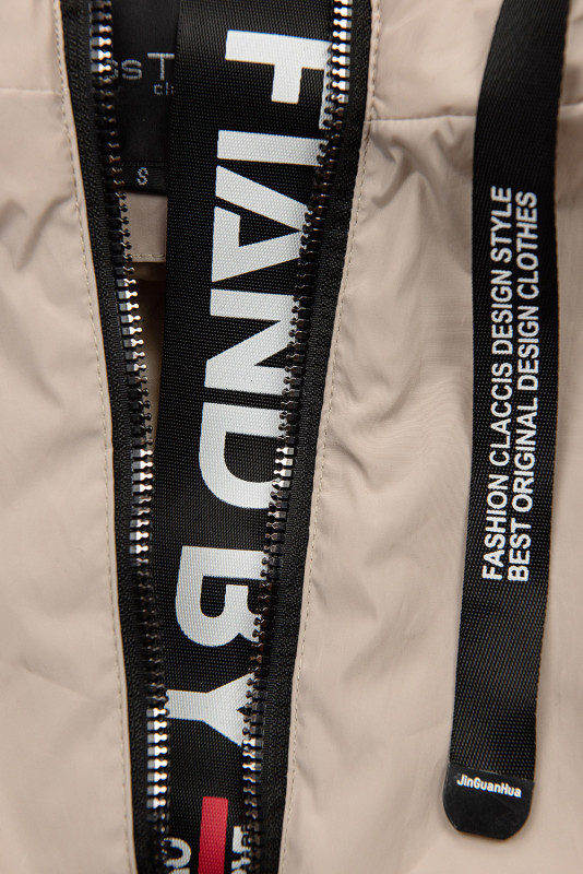 Béžový predĺžený plášť/parka